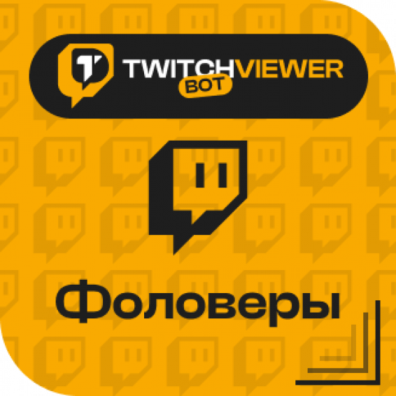 Twitch. Followers