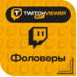 Twitch. Followers