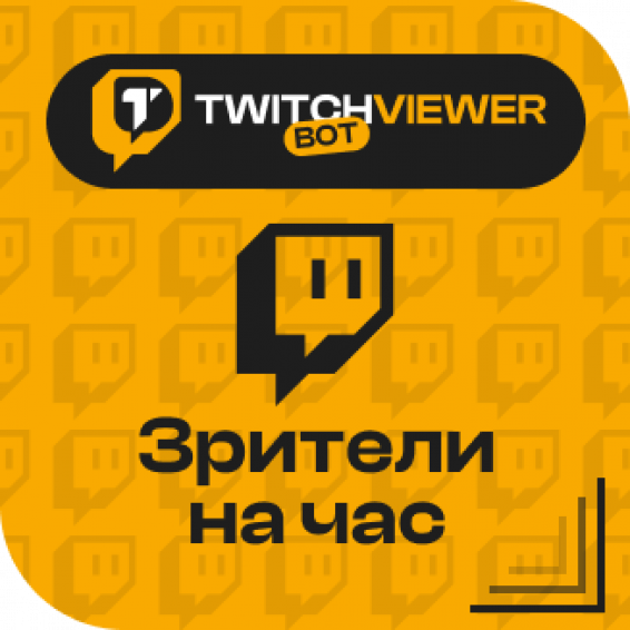 Twitch. for on hour