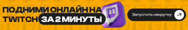 Twitch Mobile Banner
