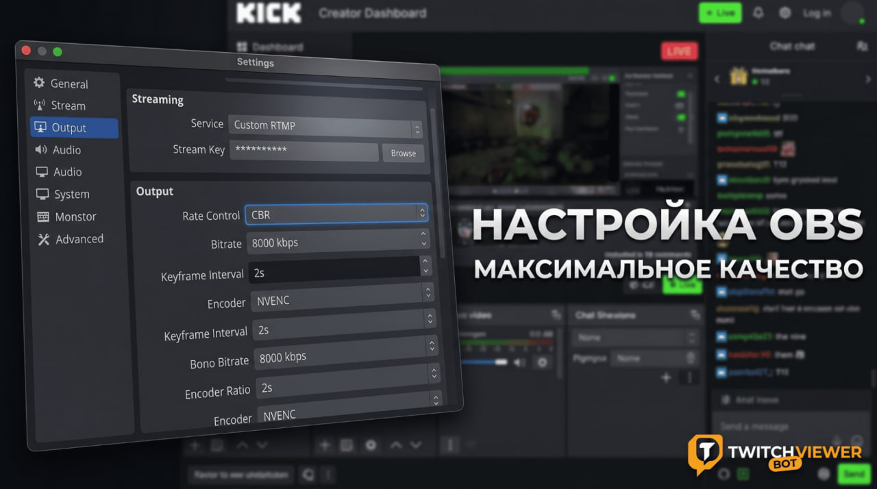 Максимальное качество